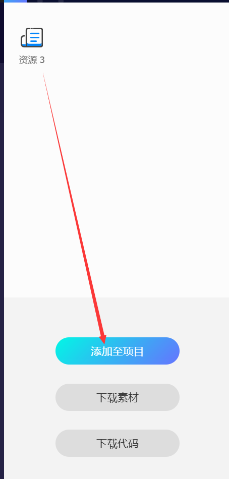 m00sxile.png